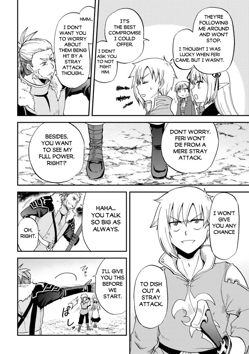 Zense Wa Kentei Konjou Kuzu Ouji 42 23