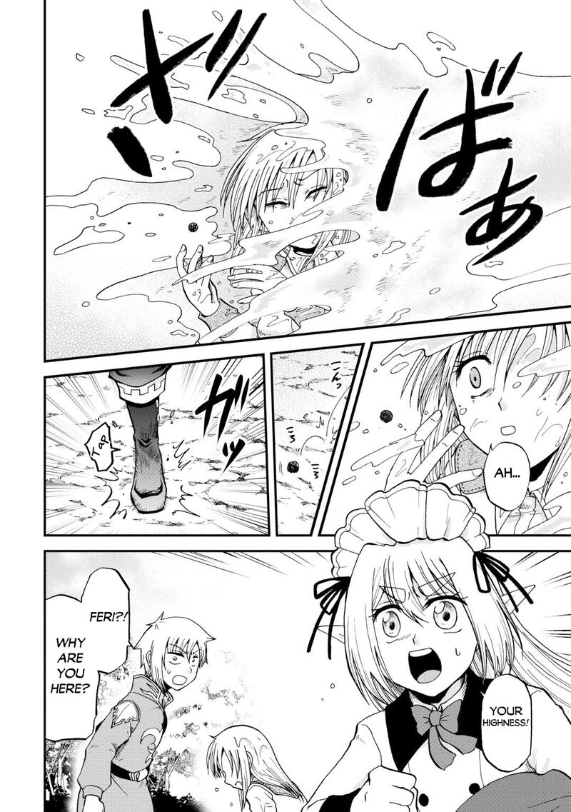 Zense Wa Kentei Konjou Kuzu Ouji 42 3