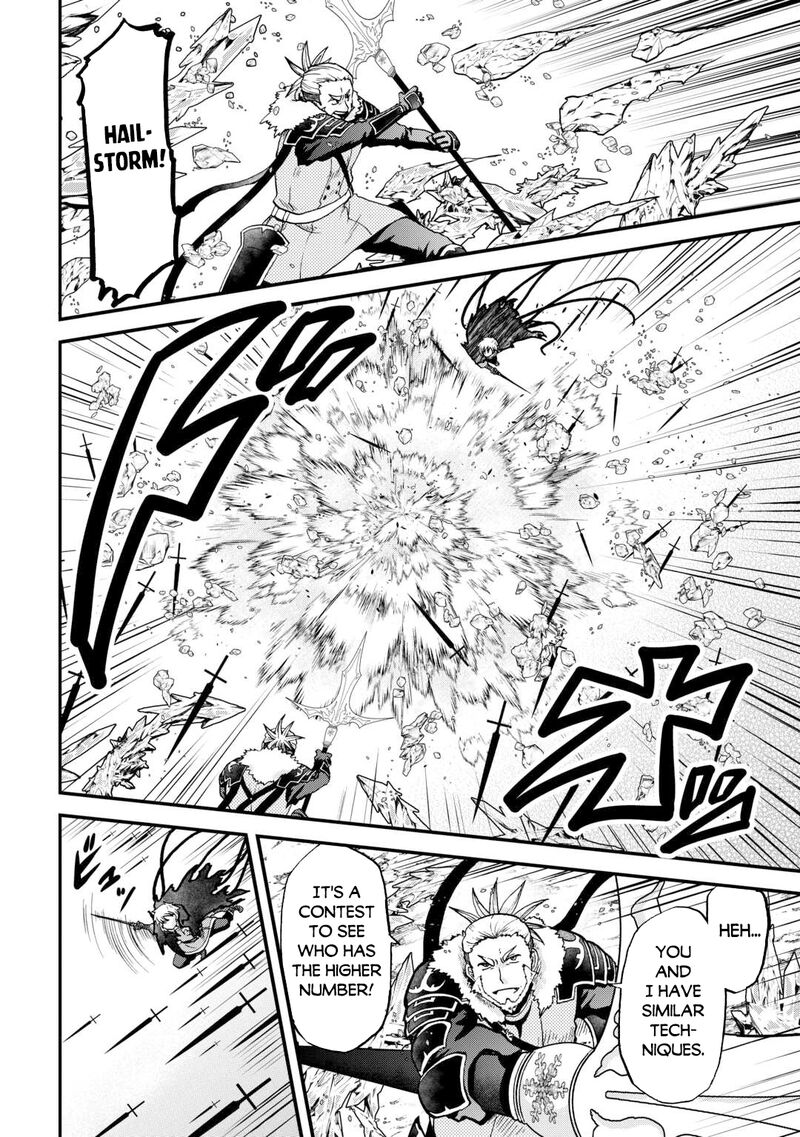 Zense Wa Kentei Konjou Kuzu Ouji 43 2