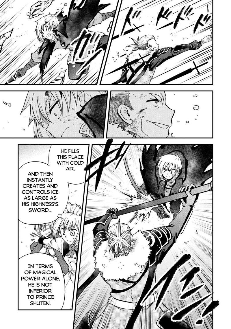 Zense Wa Kentei Konjou Kuzu Ouji 43 3