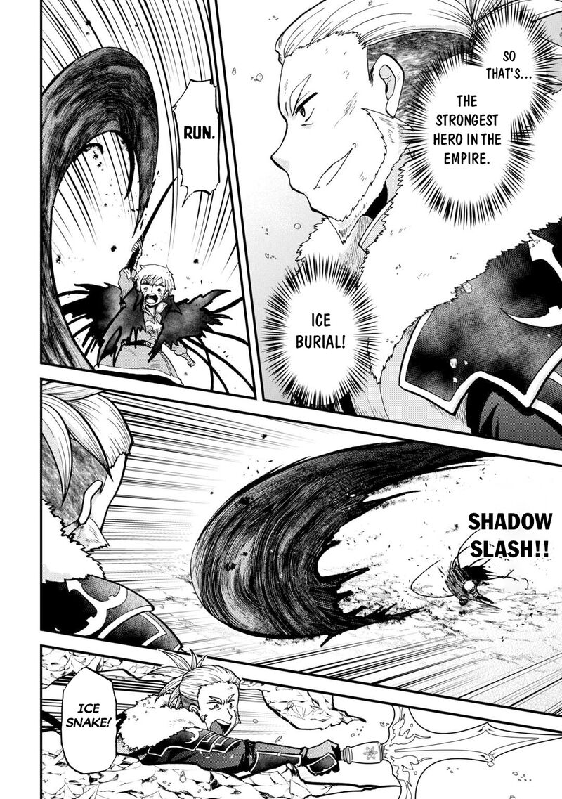 Zense Wa Kentei Konjou Kuzu Ouji 43 4