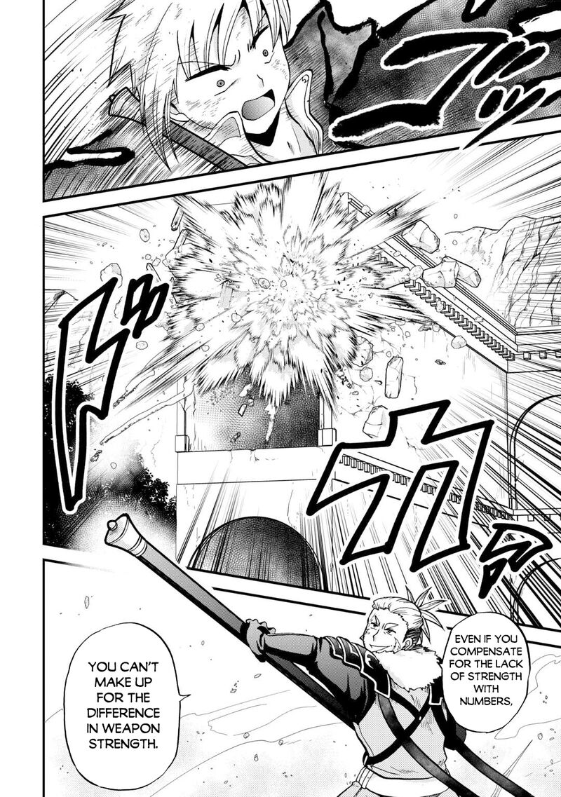 Zense Wa Kentei Konjou Kuzu Ouji 43 6