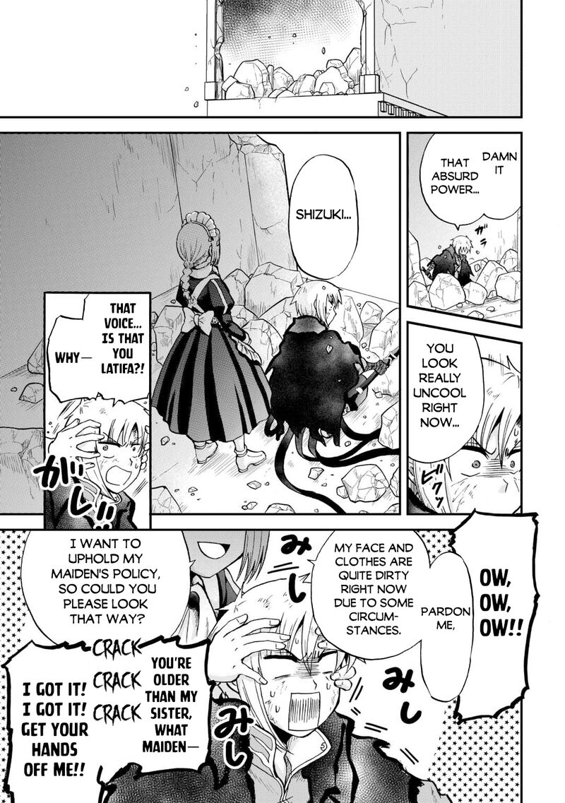 Zense Wa Kentei Konjou Kuzu Ouji 43 7