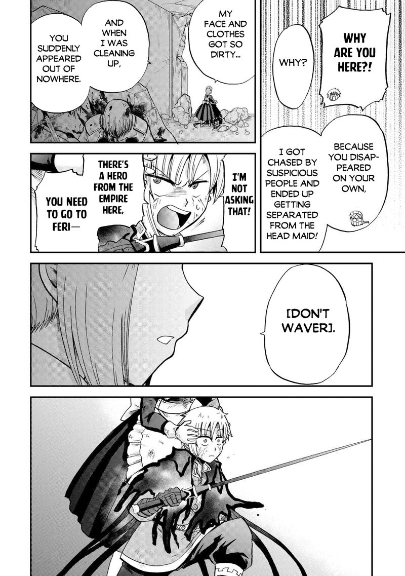 Zense Wa Kentei Konjou Kuzu Ouji 43 8
