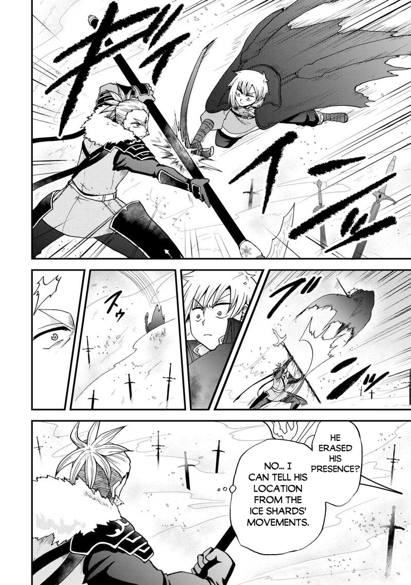 Zense Wa Kentei Konjou Kuzu Ouji 44 2