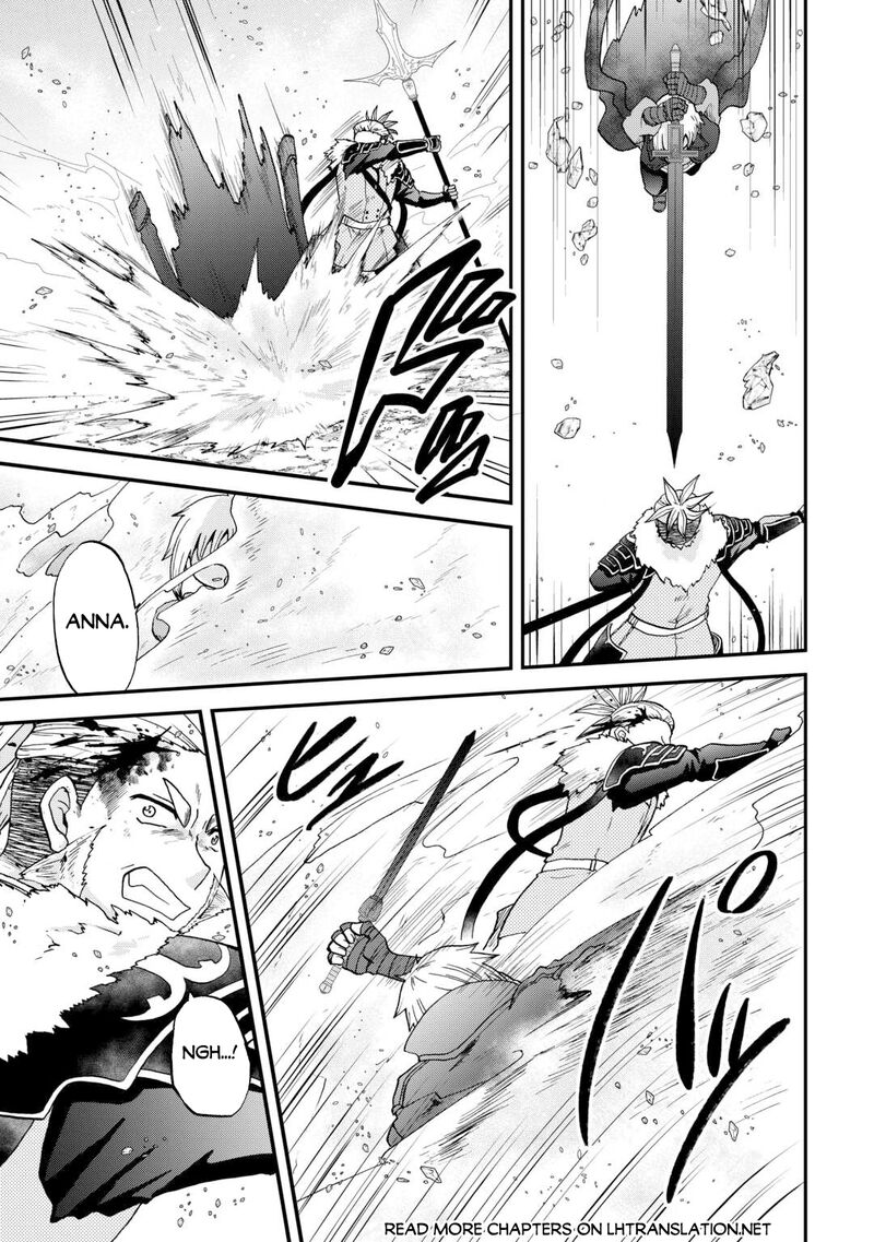 Zense Wa Kentei Konjou Kuzu Ouji 44 5