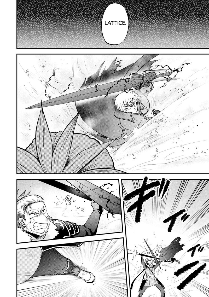 Zense Wa Kentei Konjou Kuzu Ouji 44 6