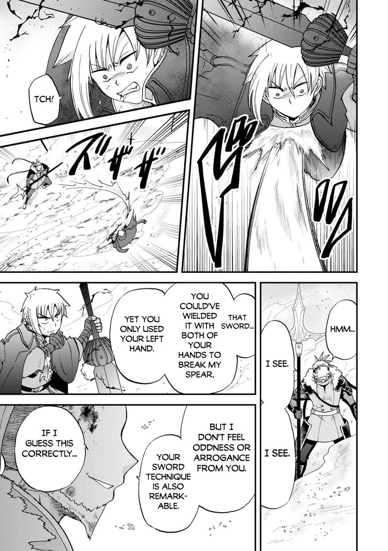 Zense Wa Kentei Konjou Kuzu Ouji 44 7