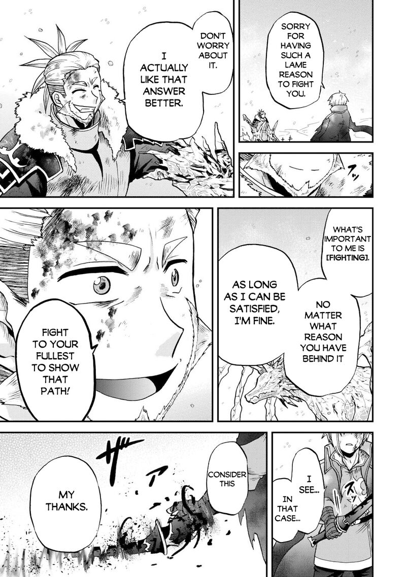 Zense Wa Kentei Konjou Kuzu Ouji 45a 11