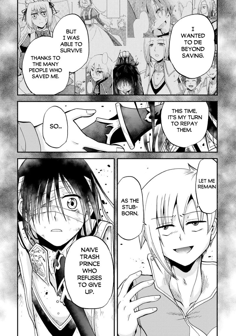 Zense Wa Kentei Konjou Kuzu Ouji 45a 14