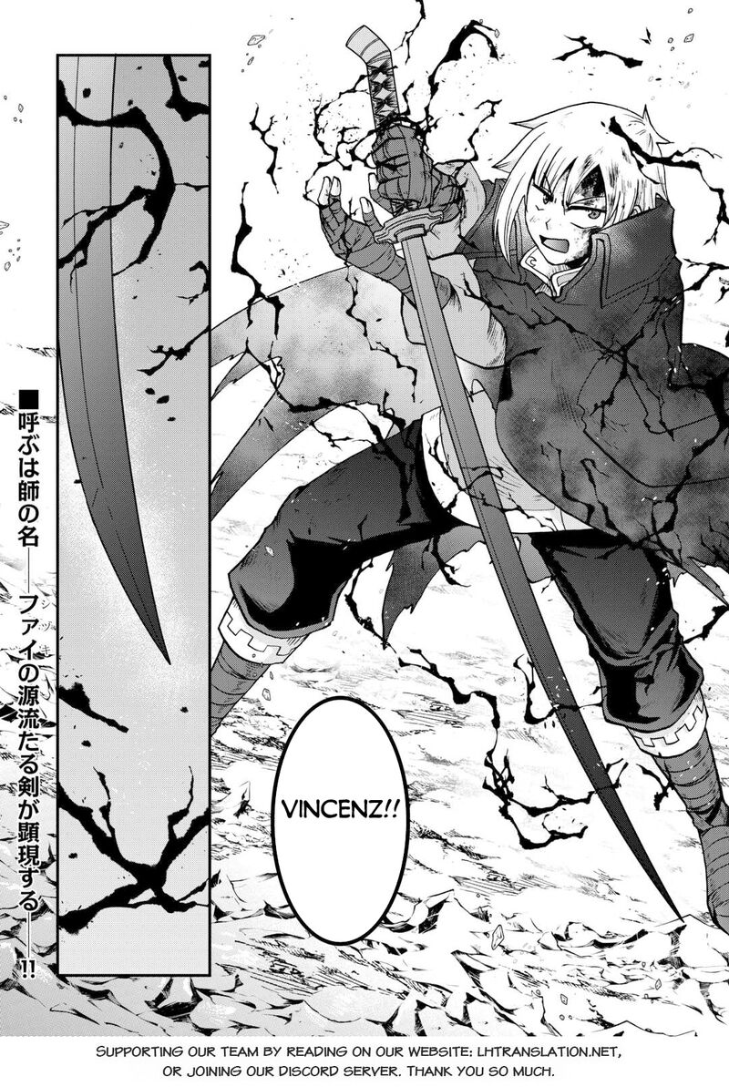 Zense Wa Kentei Konjou Kuzu Ouji 45a 16