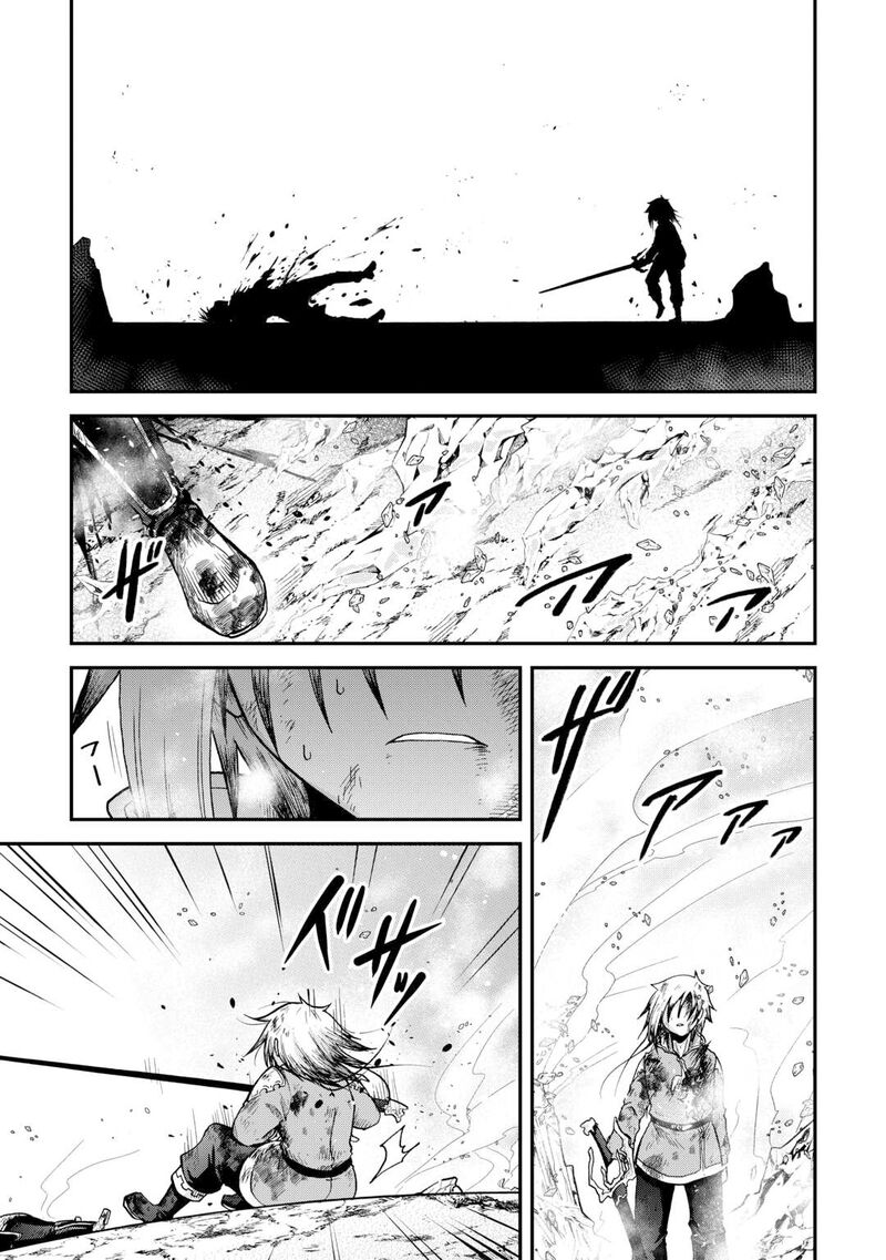 Zense Wa Kentei Konjou Kuzu Ouji 45b 16