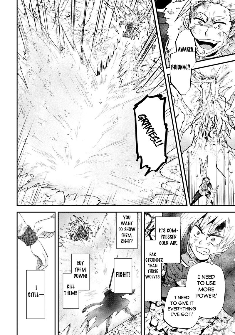 Zense Wa Kentei Konjou Kuzu Ouji 45b 4