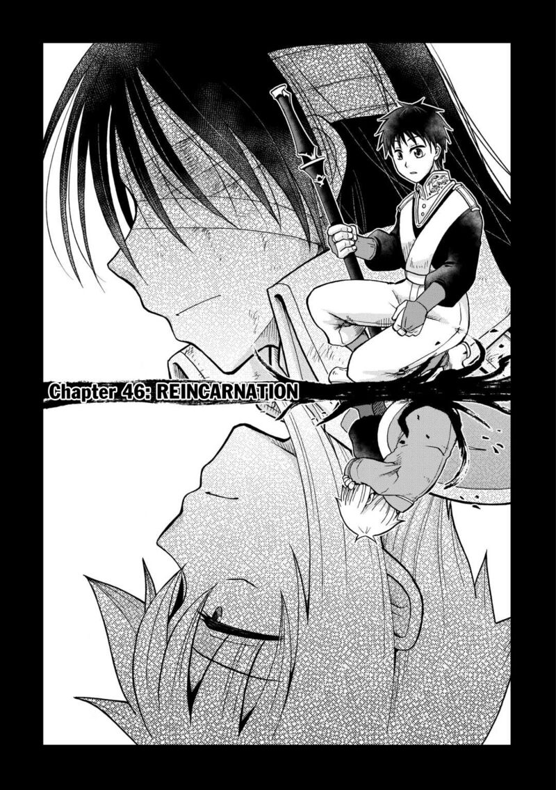 Zense Wa Kentei Konjou Kuzu Ouji 46 3