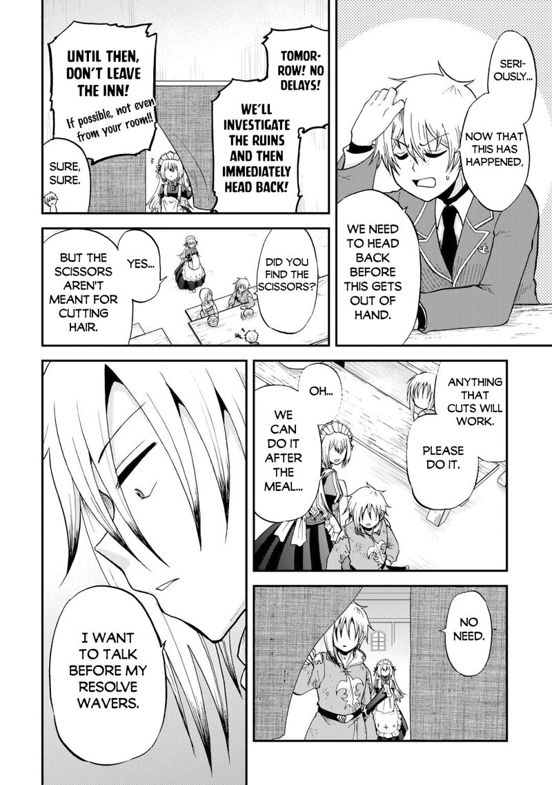 Zense Wa Kentei Konjou Kuzu Ouji 46 6