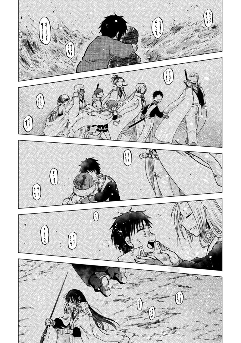 Zense Wa Kentei Konjou Kuzu Ouji 46 9
