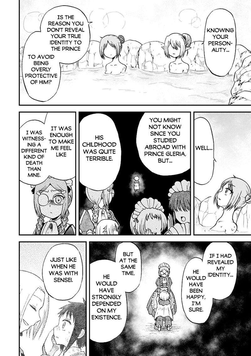 Zense Wa Kentei Konjou Kuzu Ouji 47 2