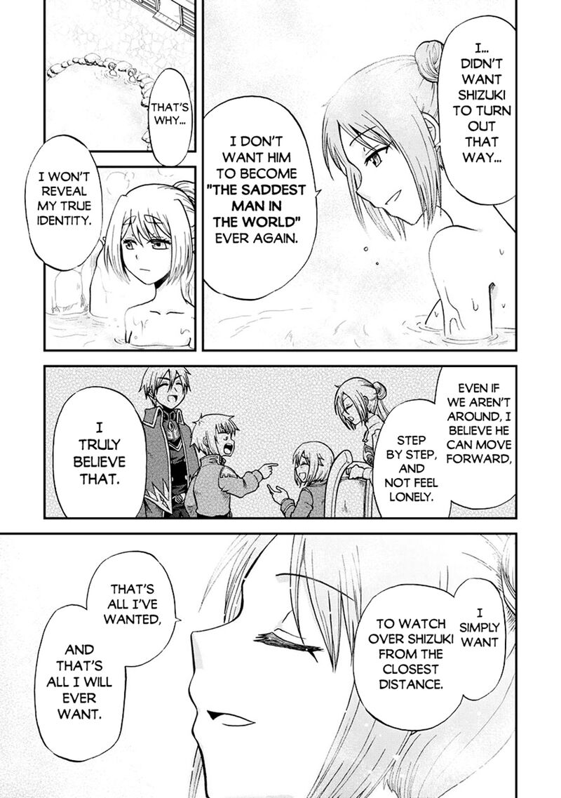 Zense Wa Kentei Konjou Kuzu Ouji 47 3