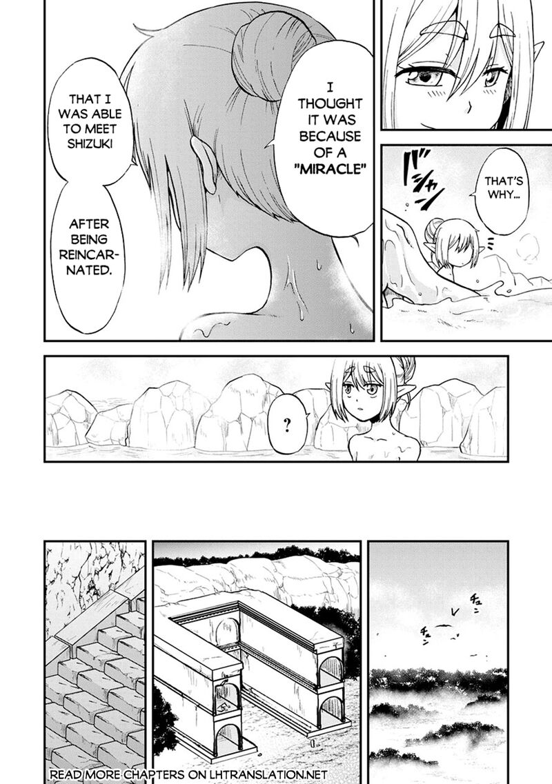 Zense Wa Kentei Konjou Kuzu Ouji 47 6