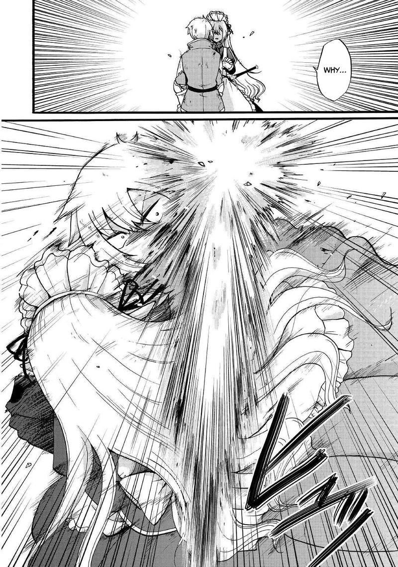 Zense Wa Kentei Konjou Kuzu Ouji 5 21