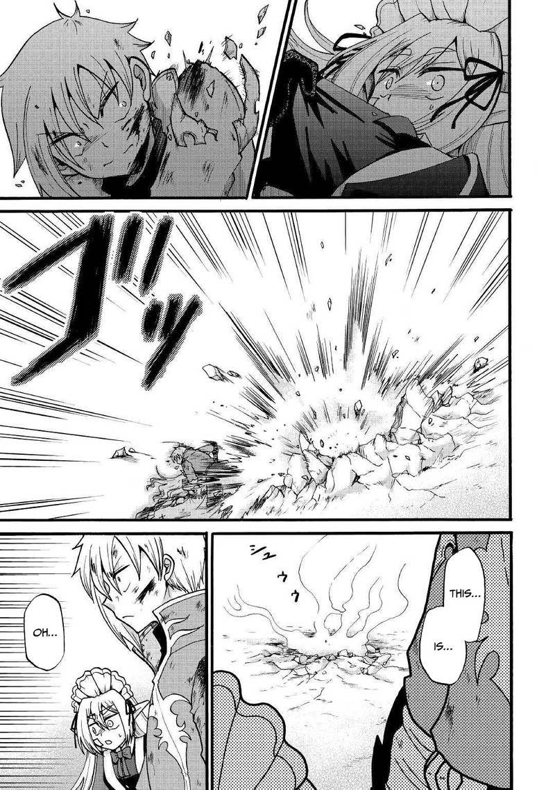 Zense Wa Kentei Konjou Kuzu Ouji 5 22