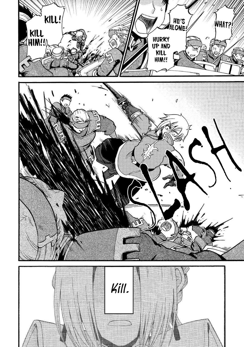 Zense Wa Kentei Konjou Kuzu Ouji 5 5