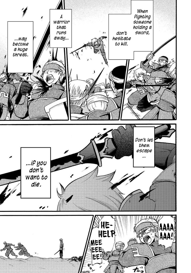 Zense Wa Kentei Konjou Kuzu Ouji 5 6