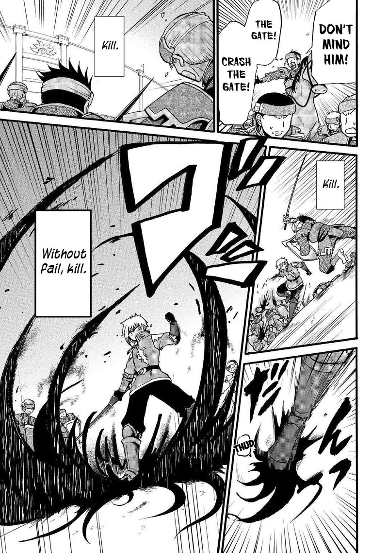 Zense Wa Kentei Konjou Kuzu Ouji 5 8