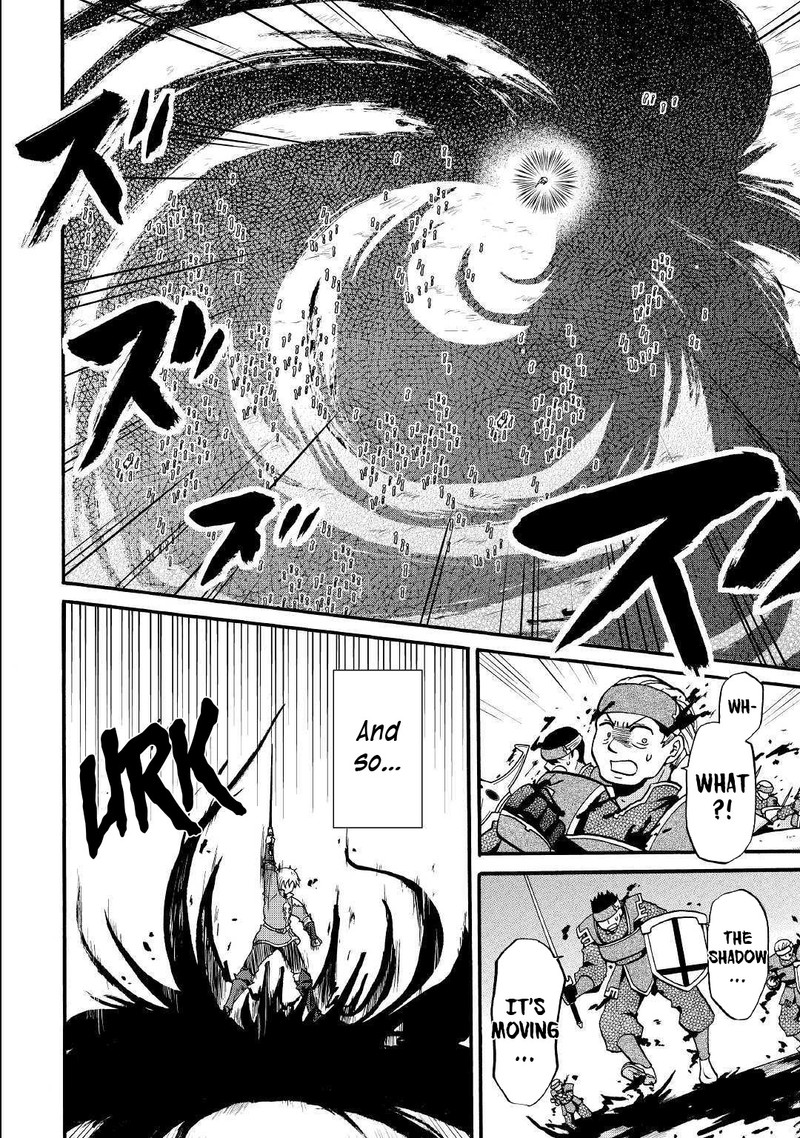 Zense Wa Kentei Konjou Kuzu Ouji 5 9