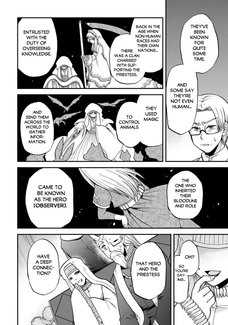 Zense Wa Kentei Konjou Kuzu Ouji 51 7