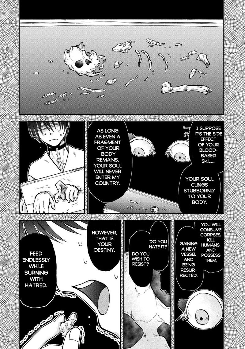 Zense Wa Kentei Konjou Kuzu Ouji 53 2