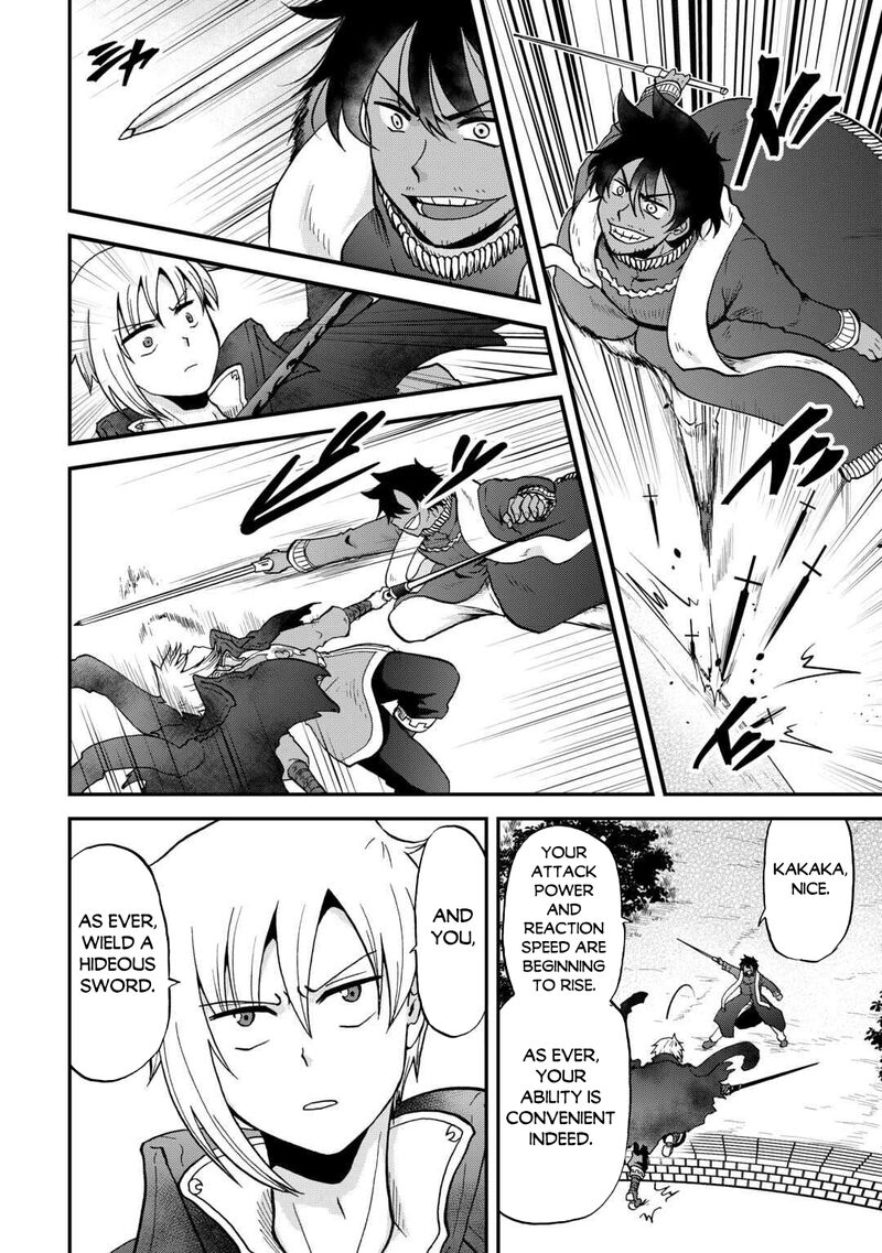 Zense Wa Kentei Konjou Kuzu Ouji 53 6