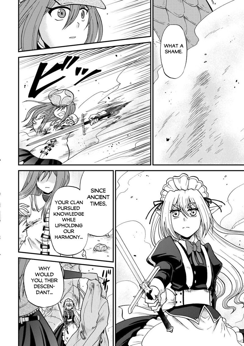 Zense Wa Kentei Konjou Kuzu Ouji 54 11