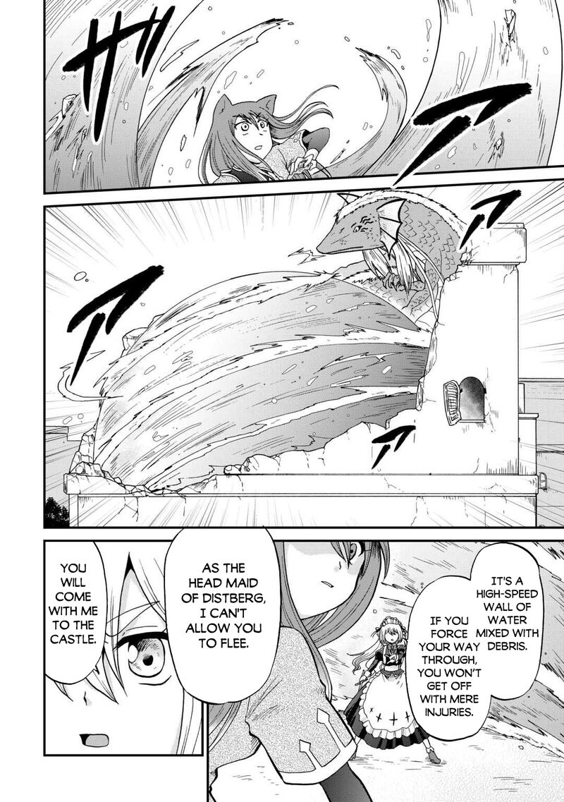 Zense Wa Kentei Konjou Kuzu Ouji 54 15