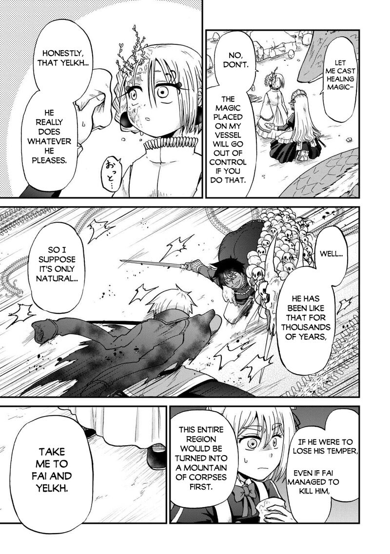 Zense Wa Kentei Konjou Kuzu Ouji 54 22