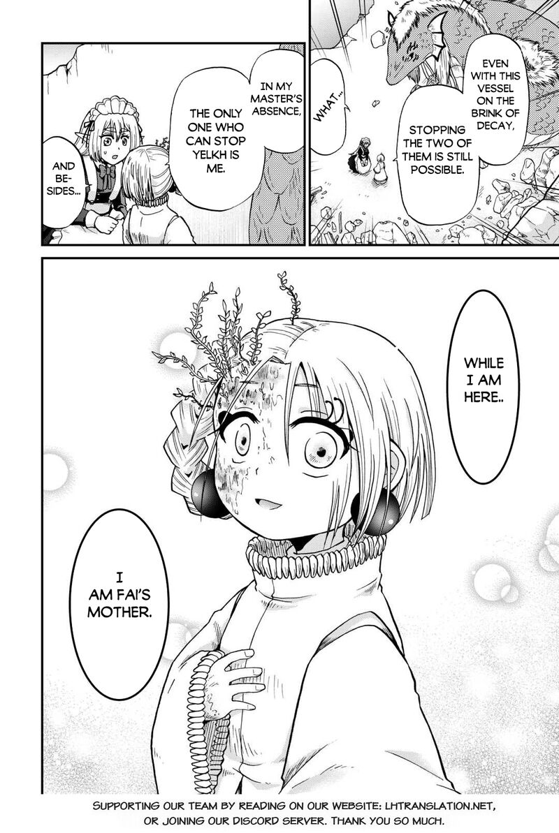 Zense Wa Kentei Konjou Kuzu Ouji 54 23