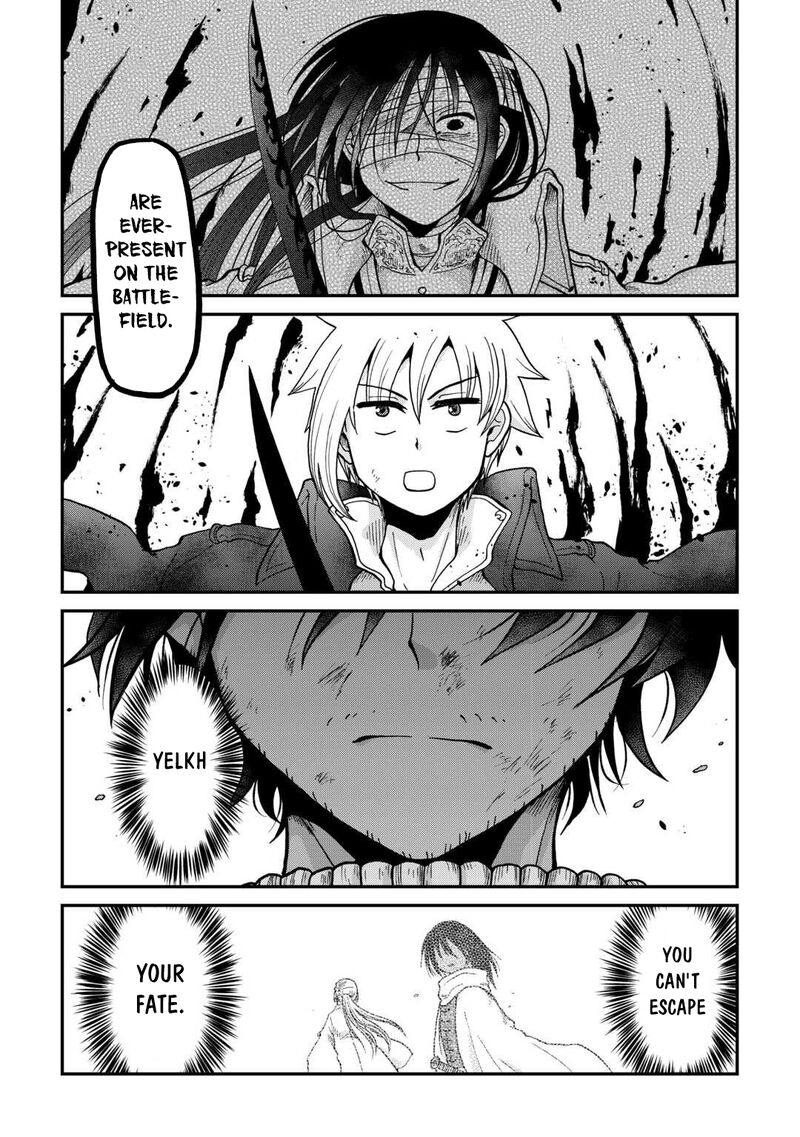 Zense Wa Kentei Konjou Kuzu Ouji 54 3