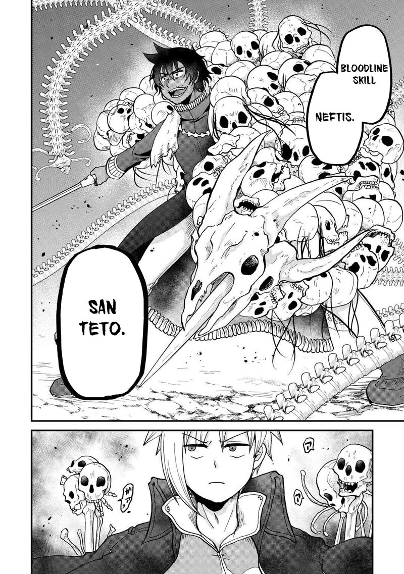 Zense Wa Kentei Konjou Kuzu Ouji 54 6