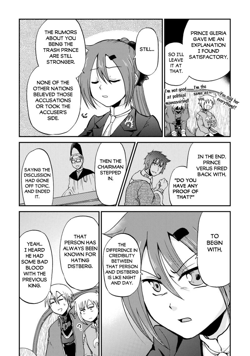 Zense Wa Kentei Konjou Kuzu Ouji 57 14