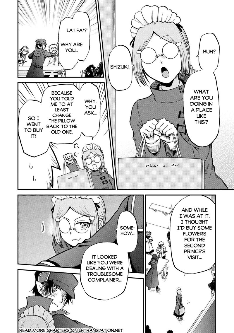 Zense Wa Kentei Konjou Kuzu Ouji 58 10