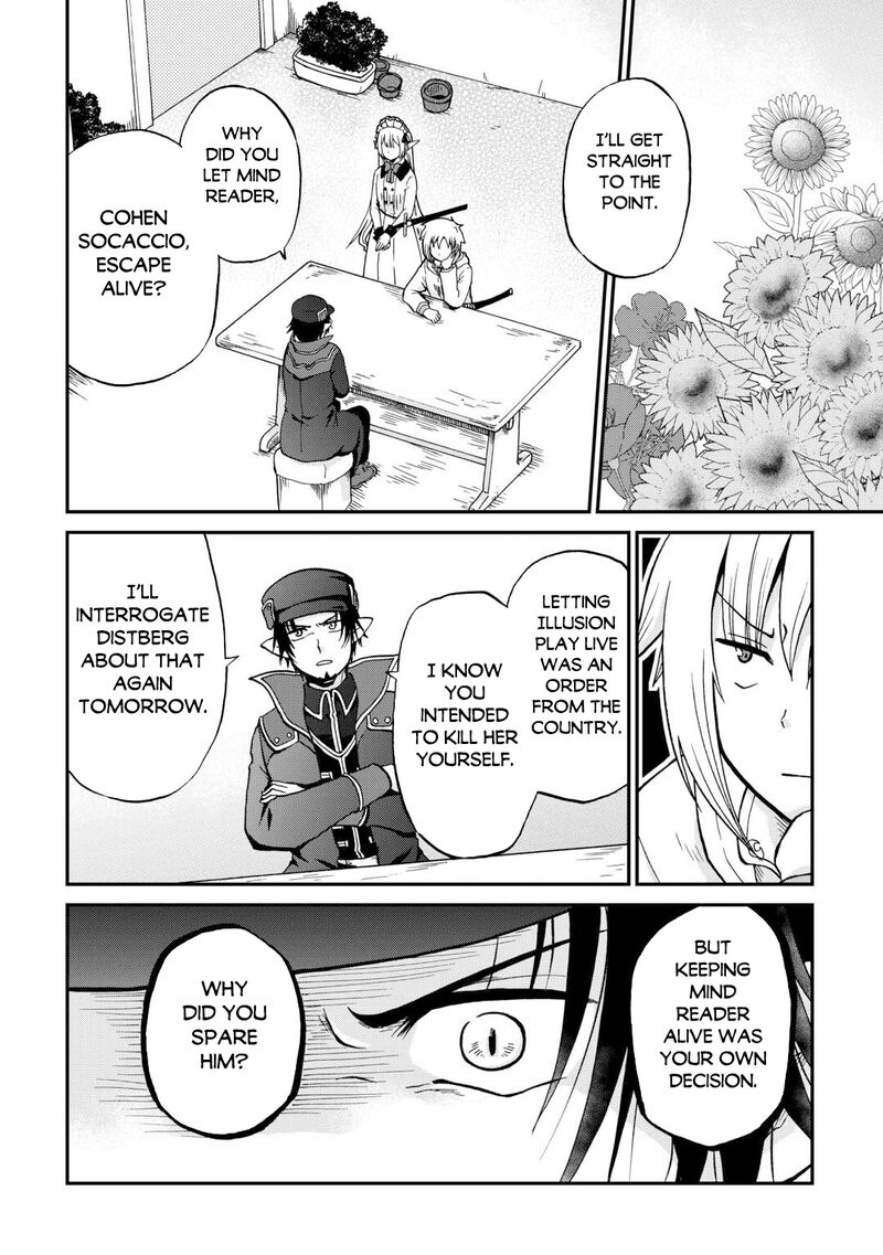 Zense Wa Kentei Konjou Kuzu Ouji 58 2