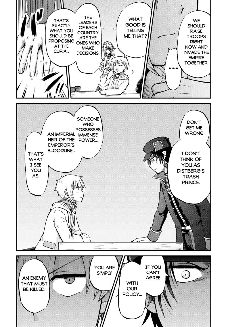 Zense Wa Kentei Konjou Kuzu Ouji 58 4