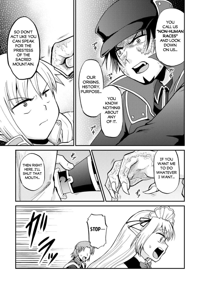 Zense Wa Kentei Konjou Kuzu Ouji 58 9