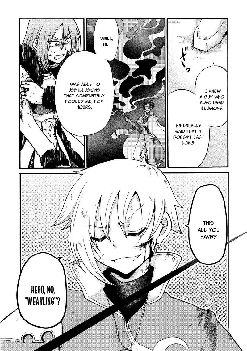 Zense Wa Kentei Konjou Kuzu Ouji 6 16