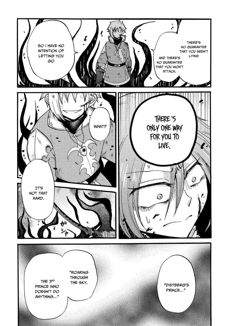 Zense Wa Kentei Konjou Kuzu Ouji 6 19