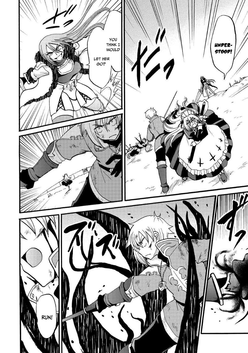 Zense Wa Kentei Konjou Kuzu Ouji 6 2
