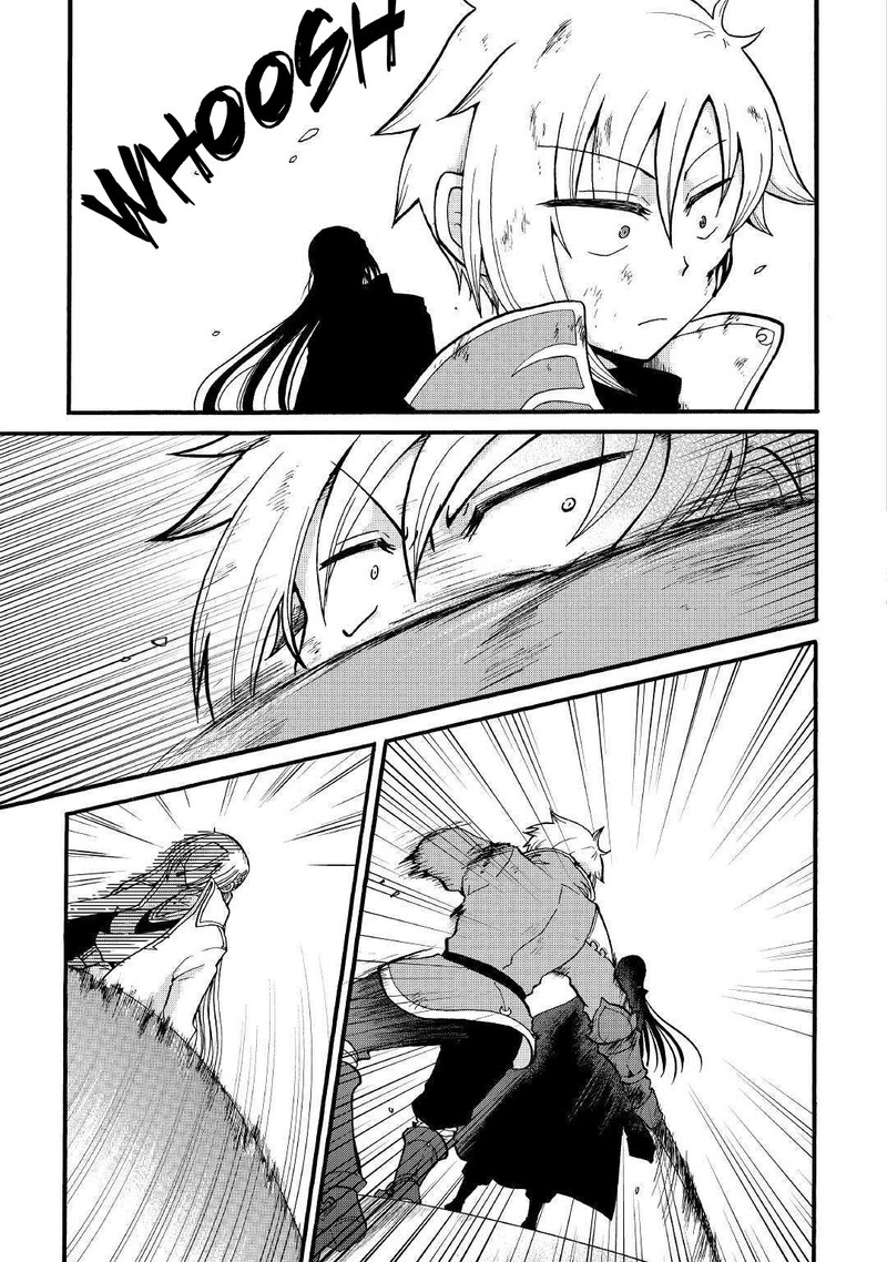 Zense Wa Kentei Konjou Kuzu Ouji 6 23