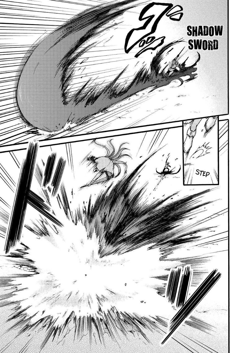 Zense Wa Kentei Konjou Kuzu Ouji 6 3