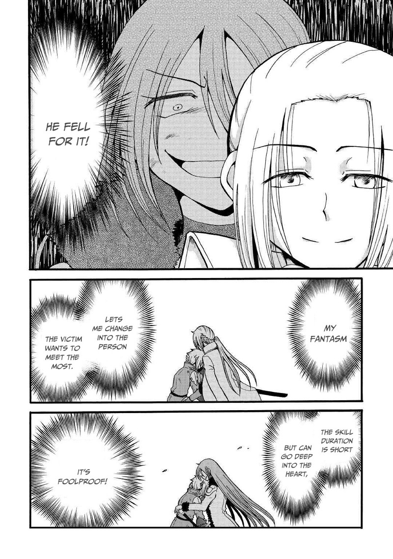 Zense Wa Kentei Konjou Kuzu Ouji 6 32