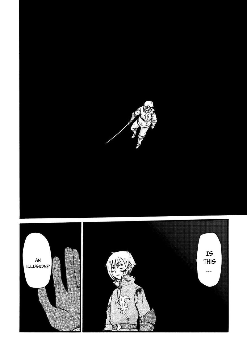 Zense Wa Kentei Konjou Kuzu Ouji 6 6